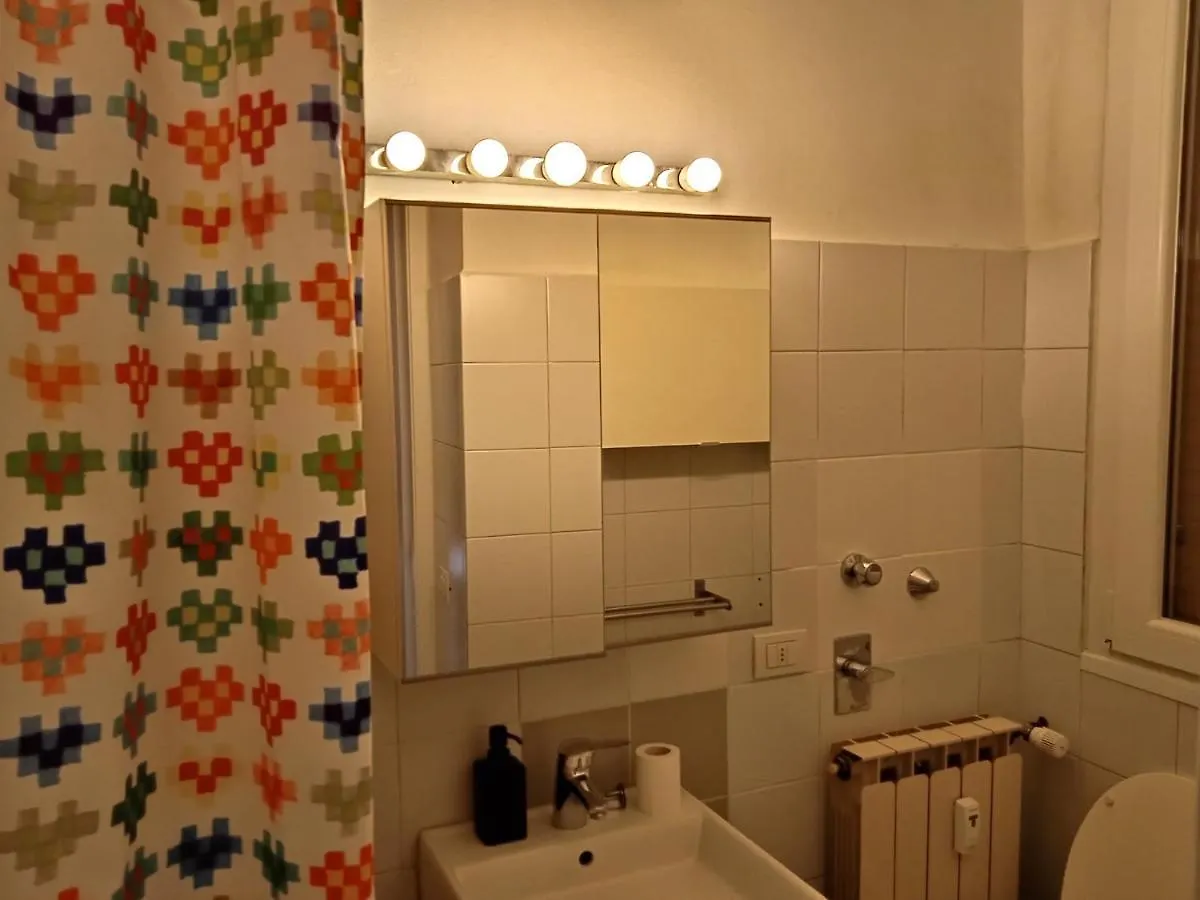 Appartamento Iulm House Milano